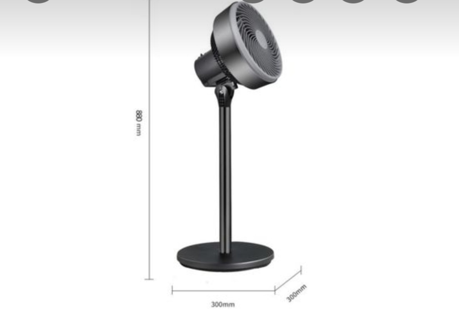 Low-noise oscillating pedestal turbo fan